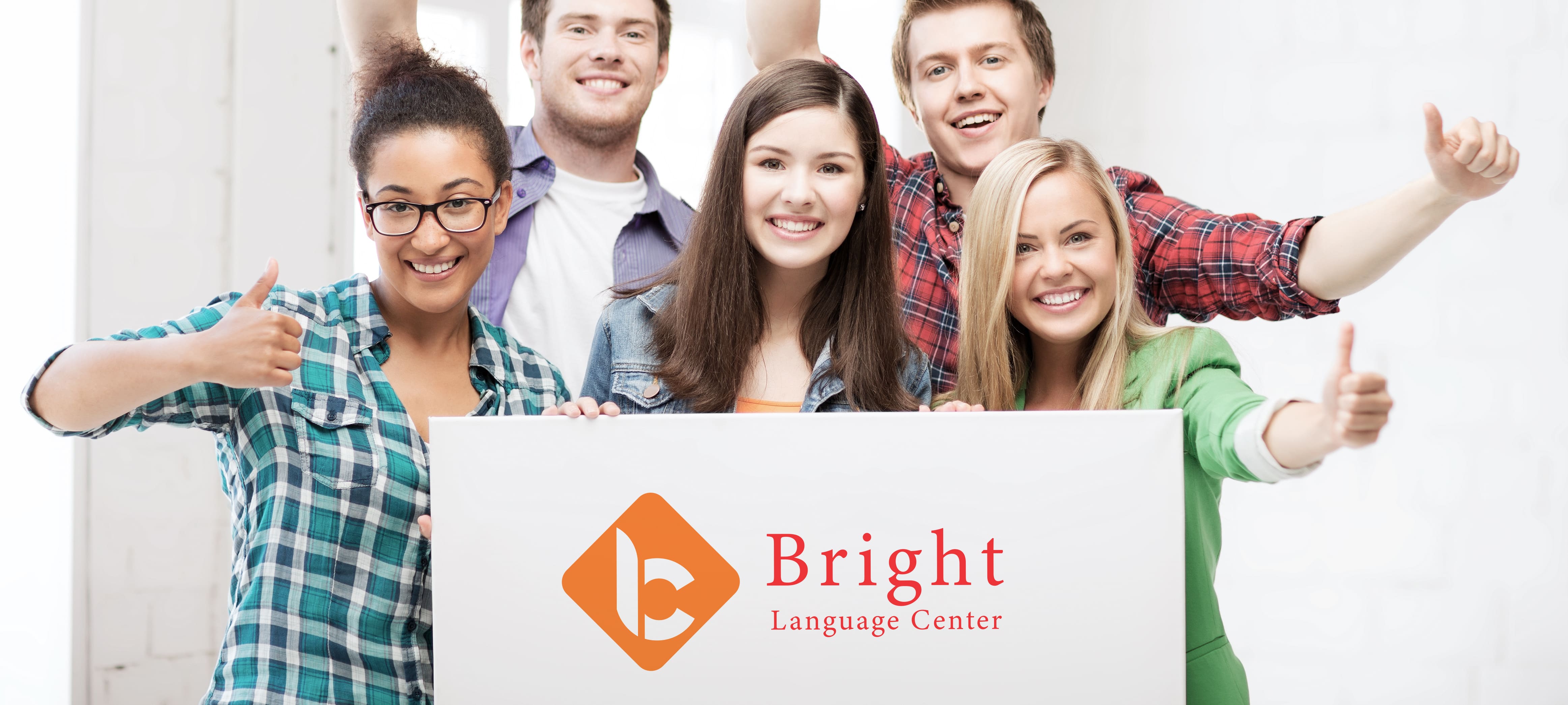 Интенсивное обучение английскому языку | курсы в bright