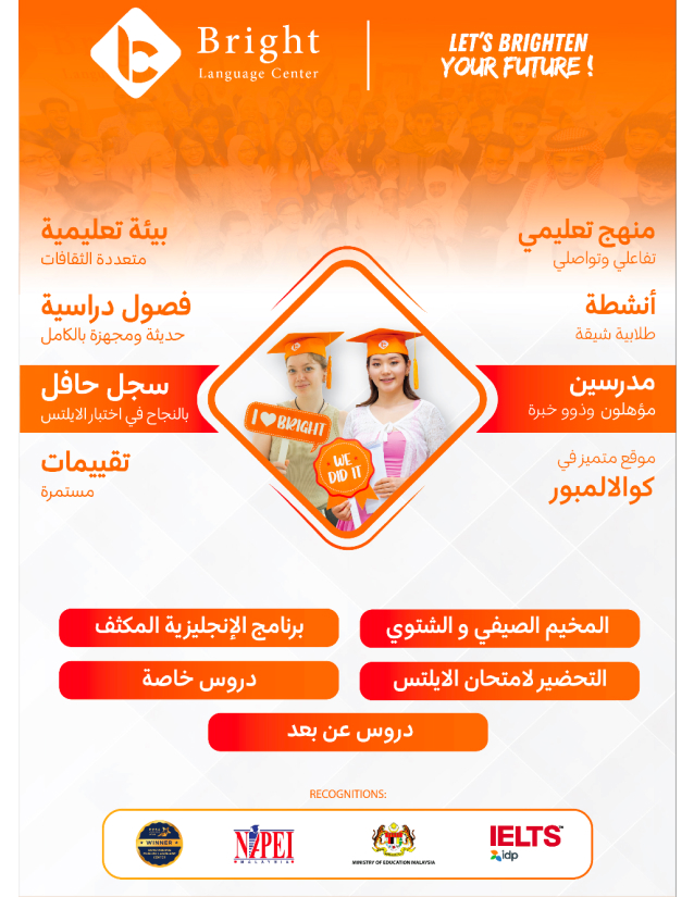 book-brochures