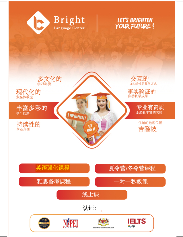 book-brochures