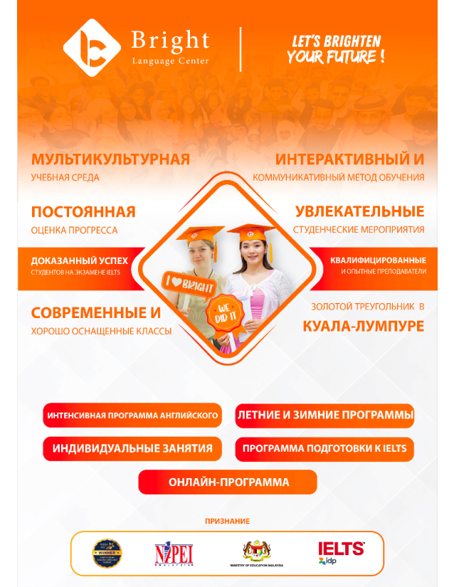 book-brochures